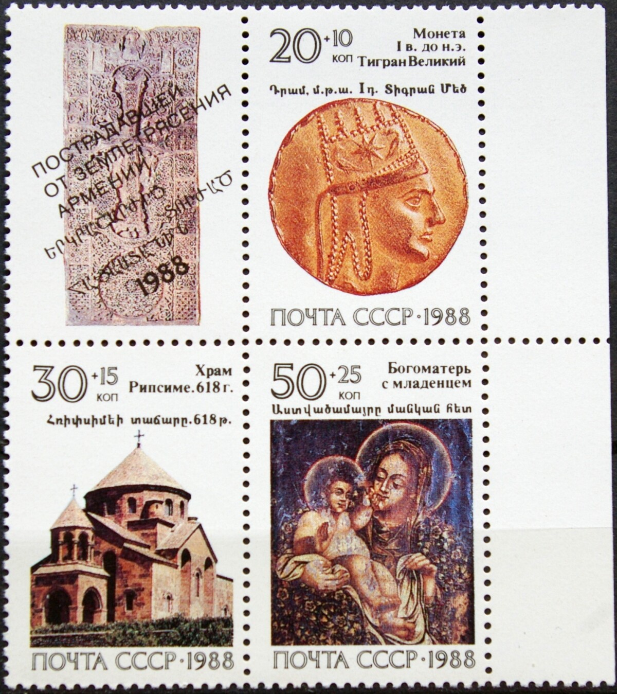 Rusija, TSRS, pilna serija MiNr 5911-5913 MNH**