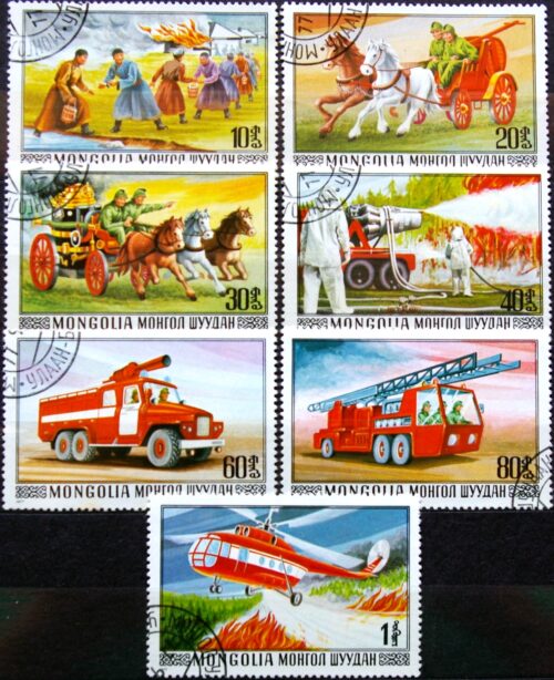 Mongolija, pilna serija ScNr 970-376 Used(O) G