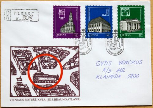 Lietuva, 1994m pirmos dienos vokas su MiNr 568-570 G
