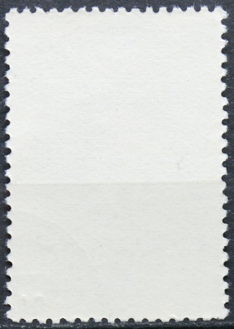 Rusija, TSRS ScNr 3632 Used(O) V