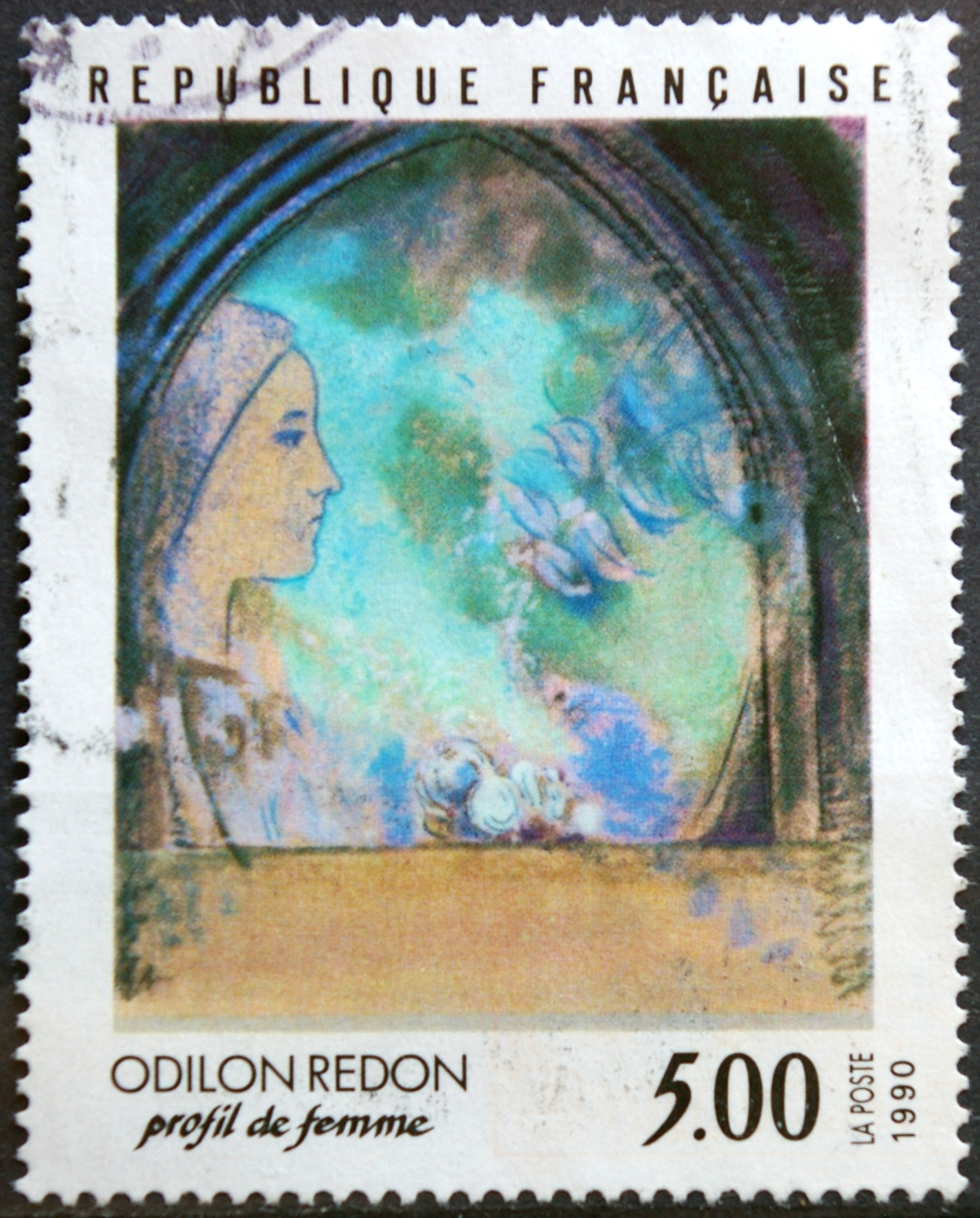 Prancūzija ScNr 2209 Used(O)