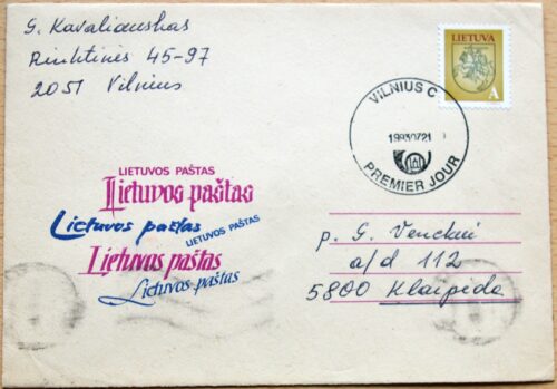 Lietuva, 1993m pirmos dienos vokas su MiNr 531 G