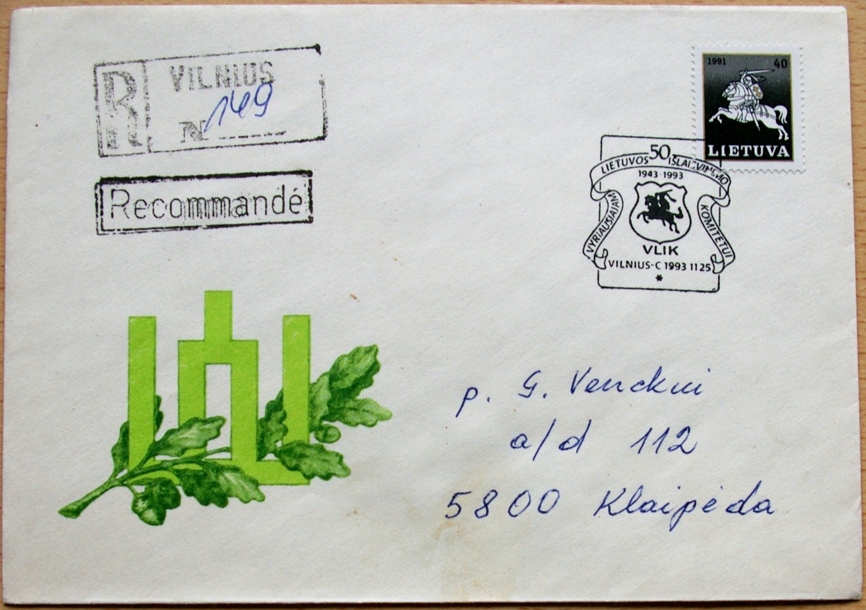 Lietuva, 1993m proginis vokas su MiNr 491 G