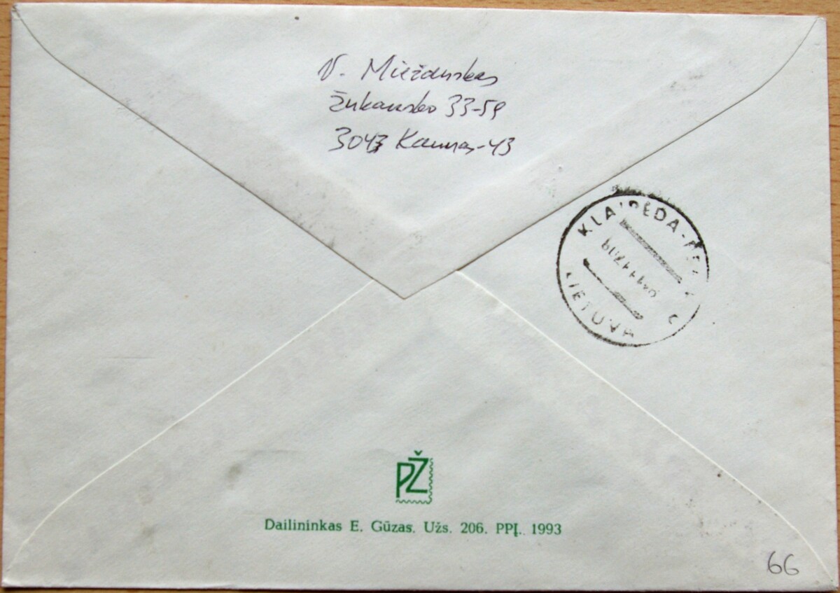 Lietuva, 1993m pirmos dienos vokas su MiNr 541 G