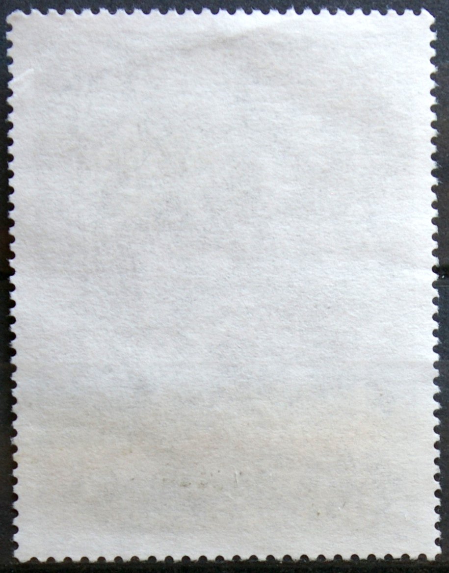 Prancūzija ScNr 2246 Used(O)