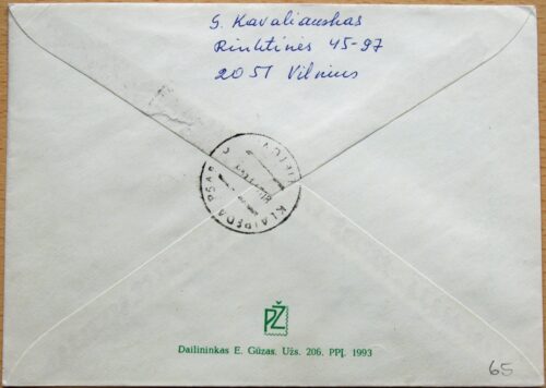 Lietuva, 1993m pirmos dienos vokas su MiNr 542 G