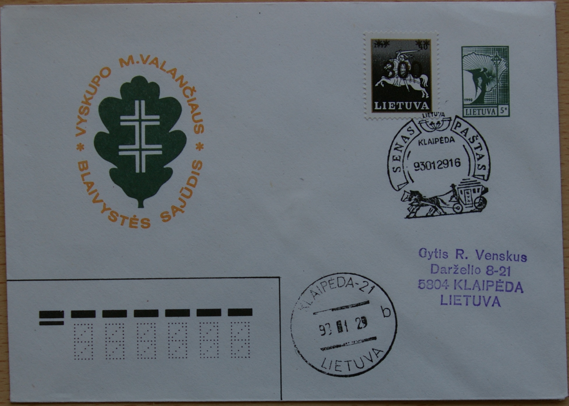 Lietuva, 1990m ženklinis vokas KvNr C6 G