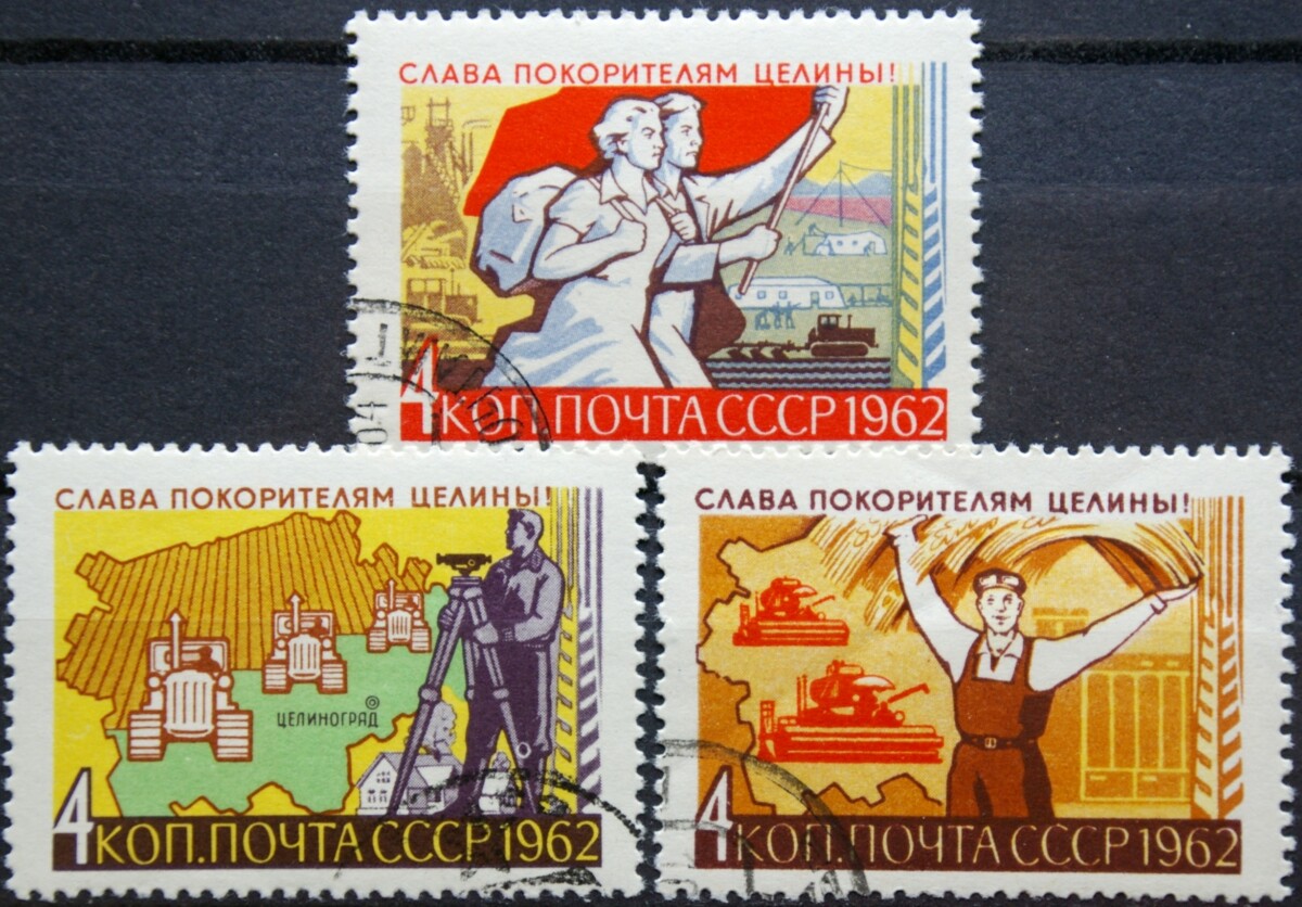 Rusija, TSRS pilna serija ScNr 2655-2657 Used(O)