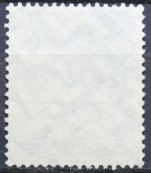 Vokietijos Reichas, MiNr 608 Used(O)