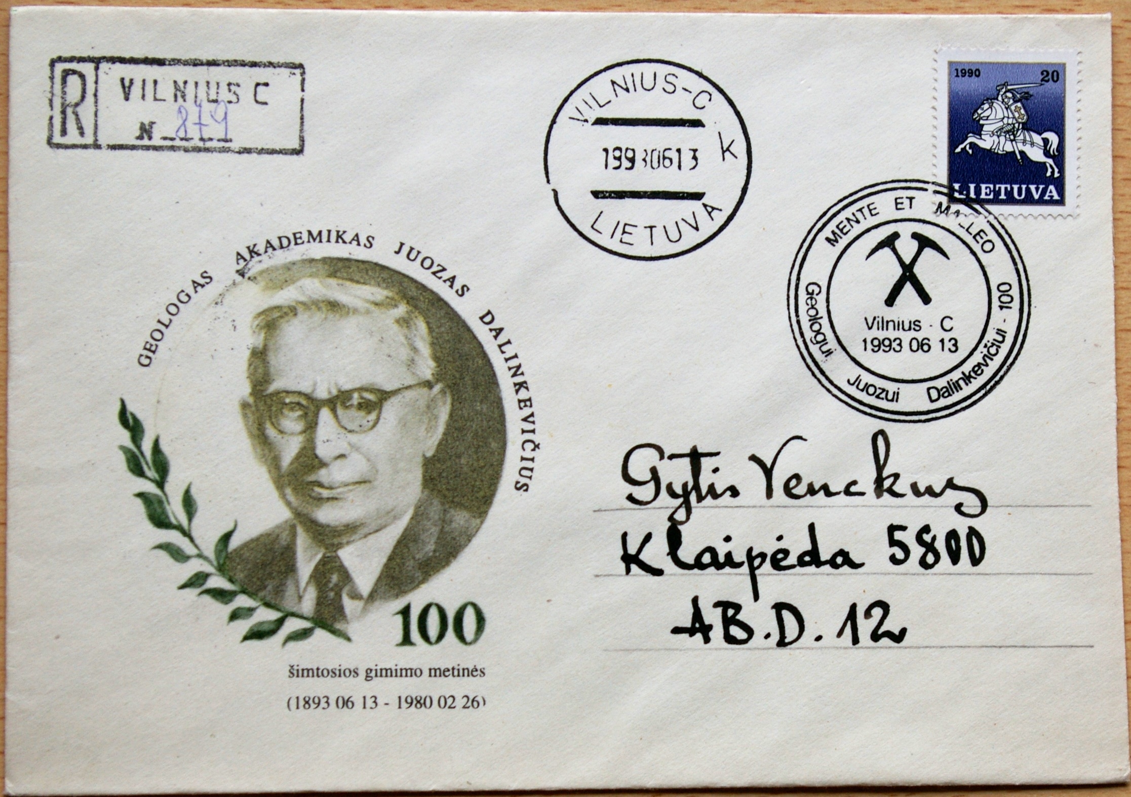 Lietuva, 1993m proginis vokas su MiNr 466 G