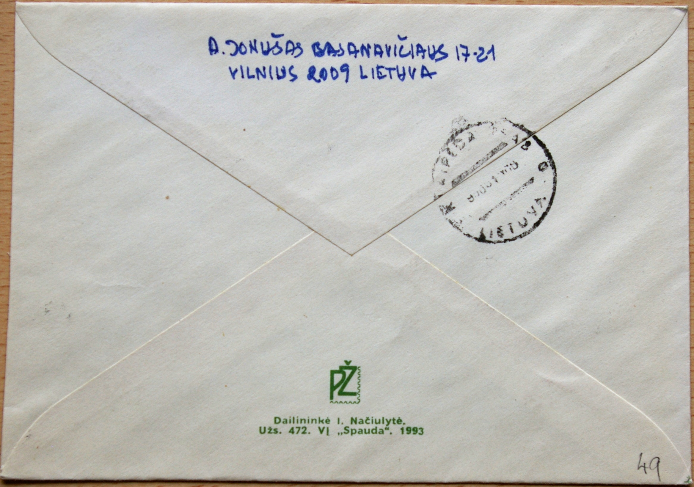 Lietuva, 1993m proginis vokas su MiNr 466 G