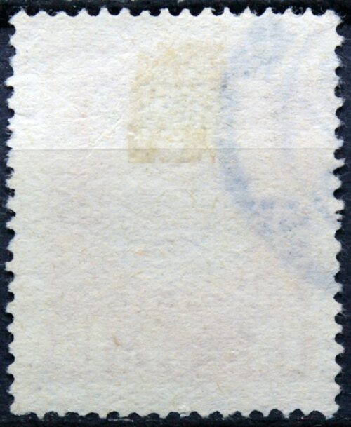 Tarpukario Lietuva, abartas MiNr 297 V3 Used(O)
