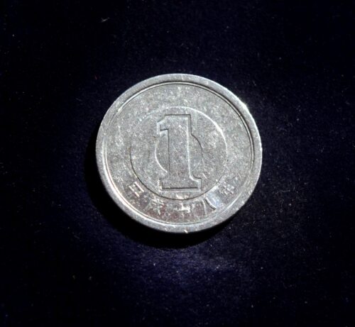 Japonija, 1 jena 2006m