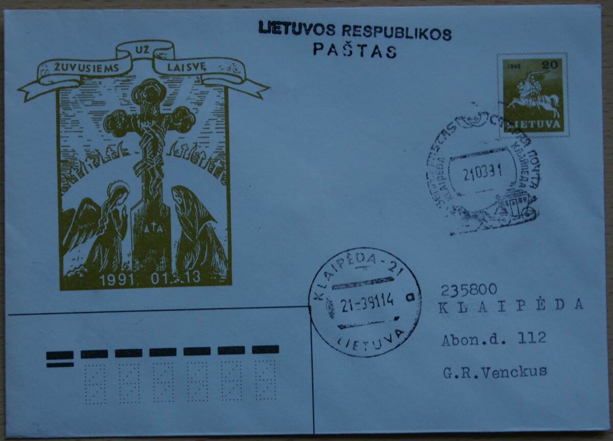 Lietuva, 1991m ženklinis vokas KvNr C12 G