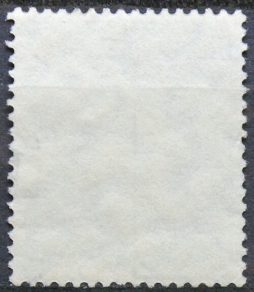 Vokietijos Reichas, MiNr 608 Used(O)