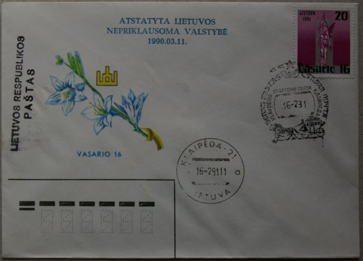 Lietuva, 1990m vokas G