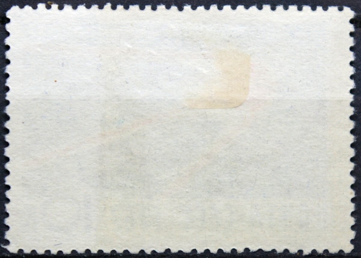 Rusija, TSRS MiNr 2661 Used(O)