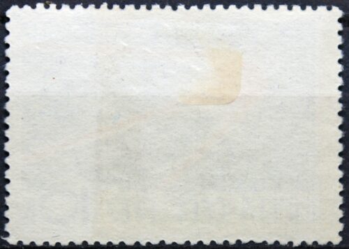 Rusija, TSRS MiNr 2661 Used(O)