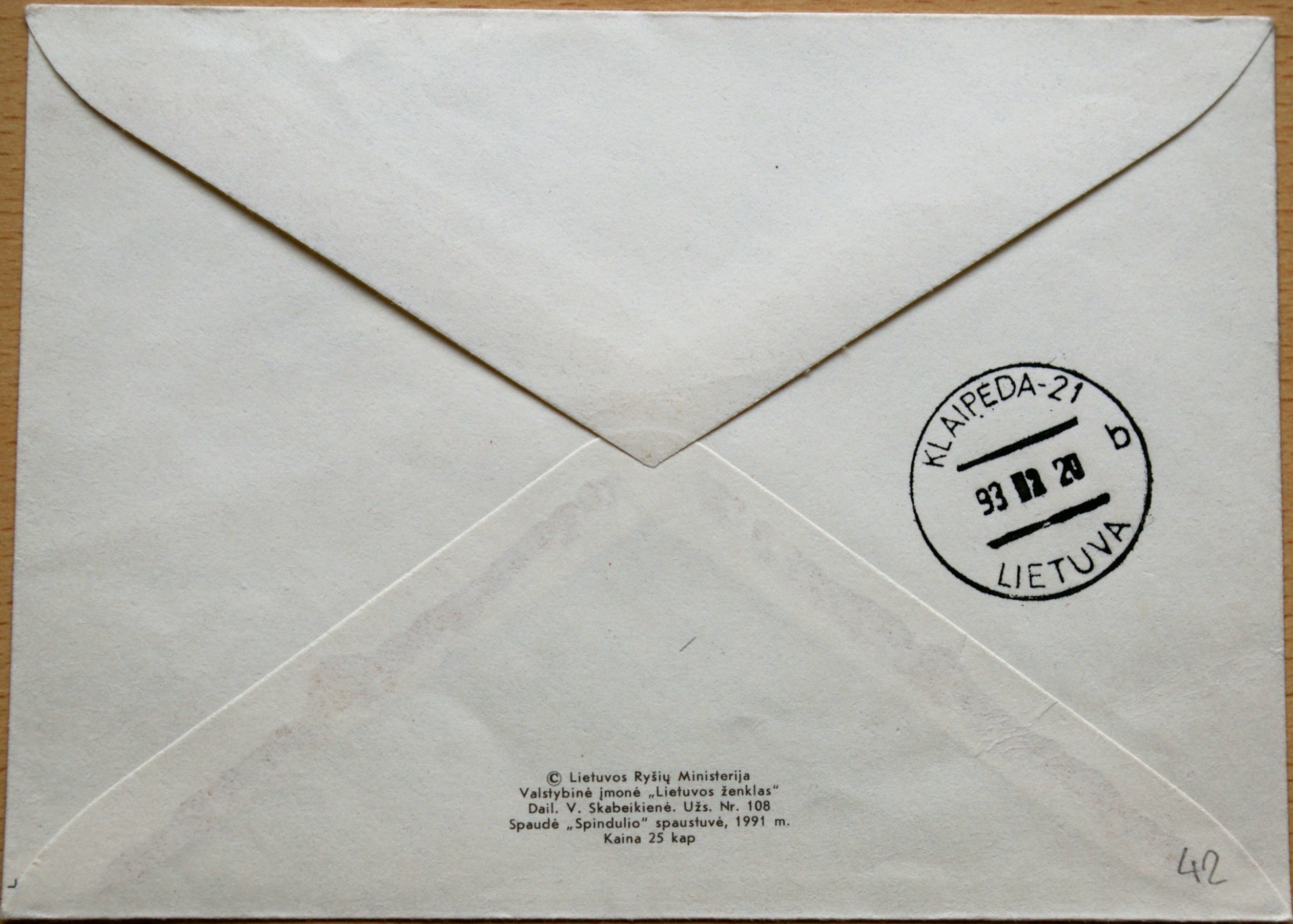 Lietuva, 1993m ženklinis pirmos dienos vokas C10 su MiNr 516-517 G