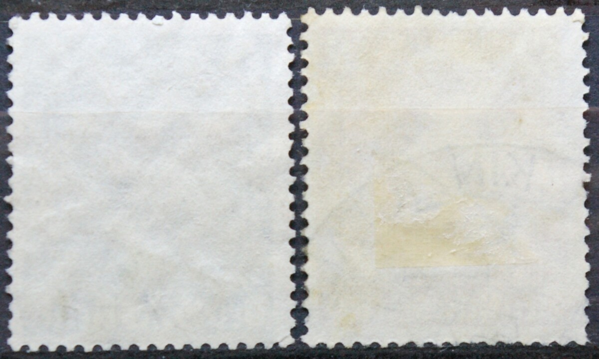 Vokietijos Reichas, pilna serija MiNr 604-605 Used(O)