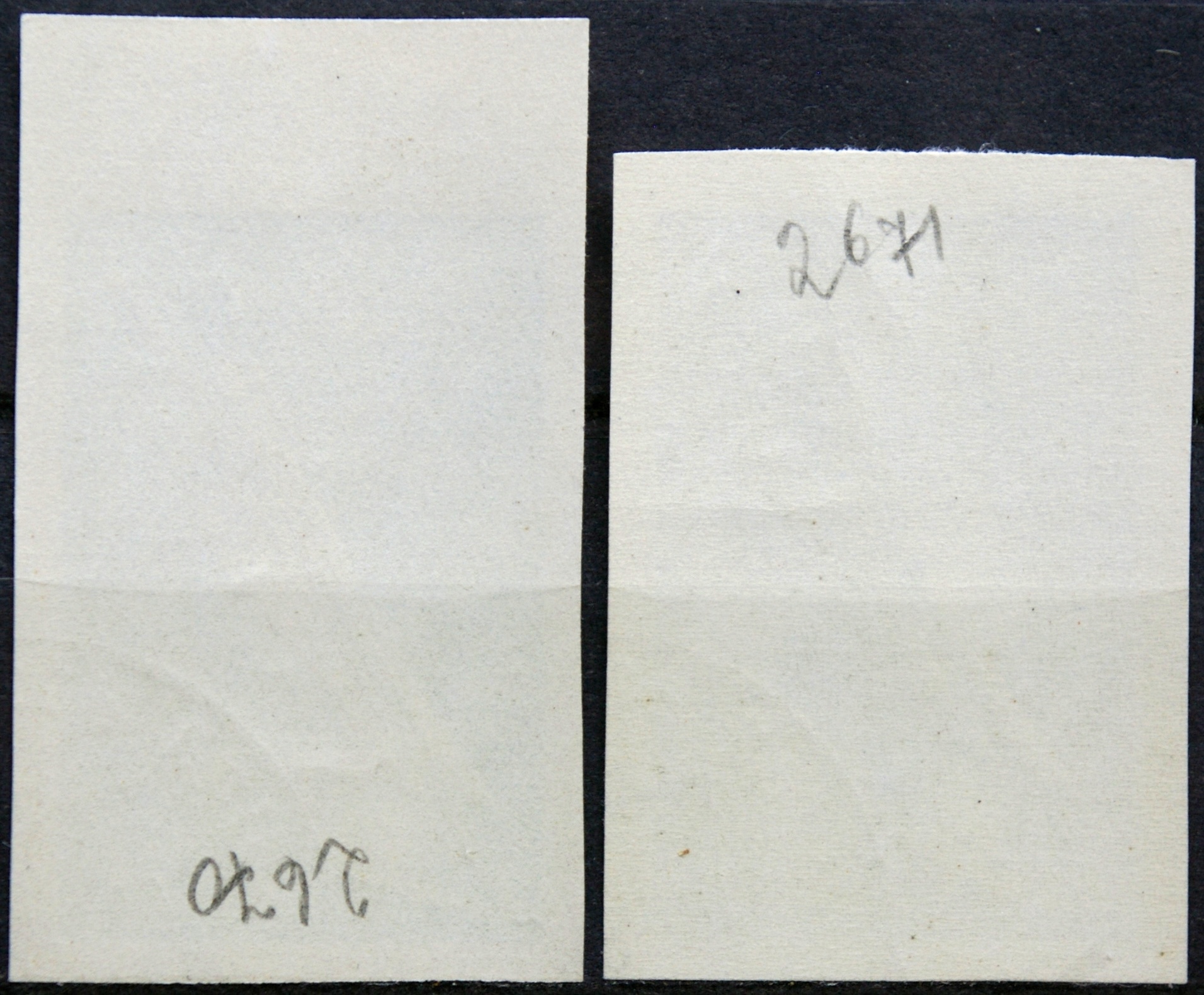 Rusija, TSRS, pilna serija MiNr 2670-2671 B Used(O)