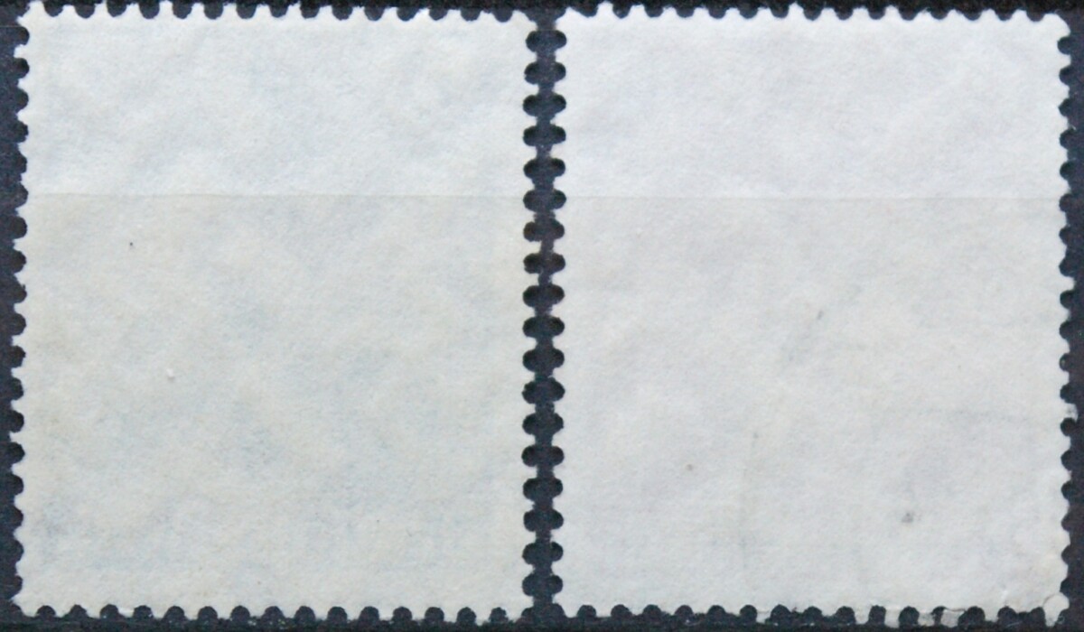 Vokietijos Reichas, pilna serija MiNr 604-605 Used(O)