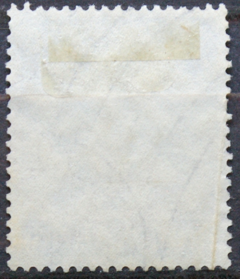 Vokietijos Reichas, MiNr 603 Used (O)