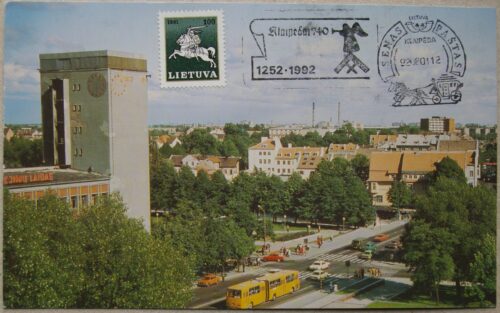 Lietuvos jūrų laivininkystės atvirlaiškis G