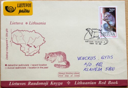 Muzikologo A. Karaškos 1994m kolekcinis pirmos dienos vokas su MiNr 566 G