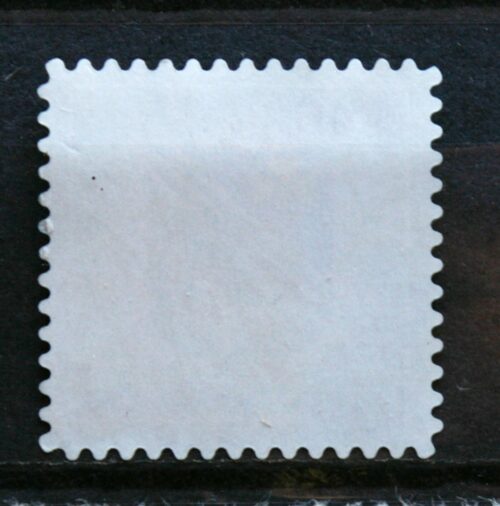 Estija MiNr 523 Used(O)