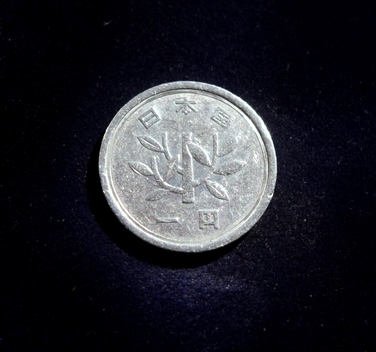 Japonija, 1 jena 1987m