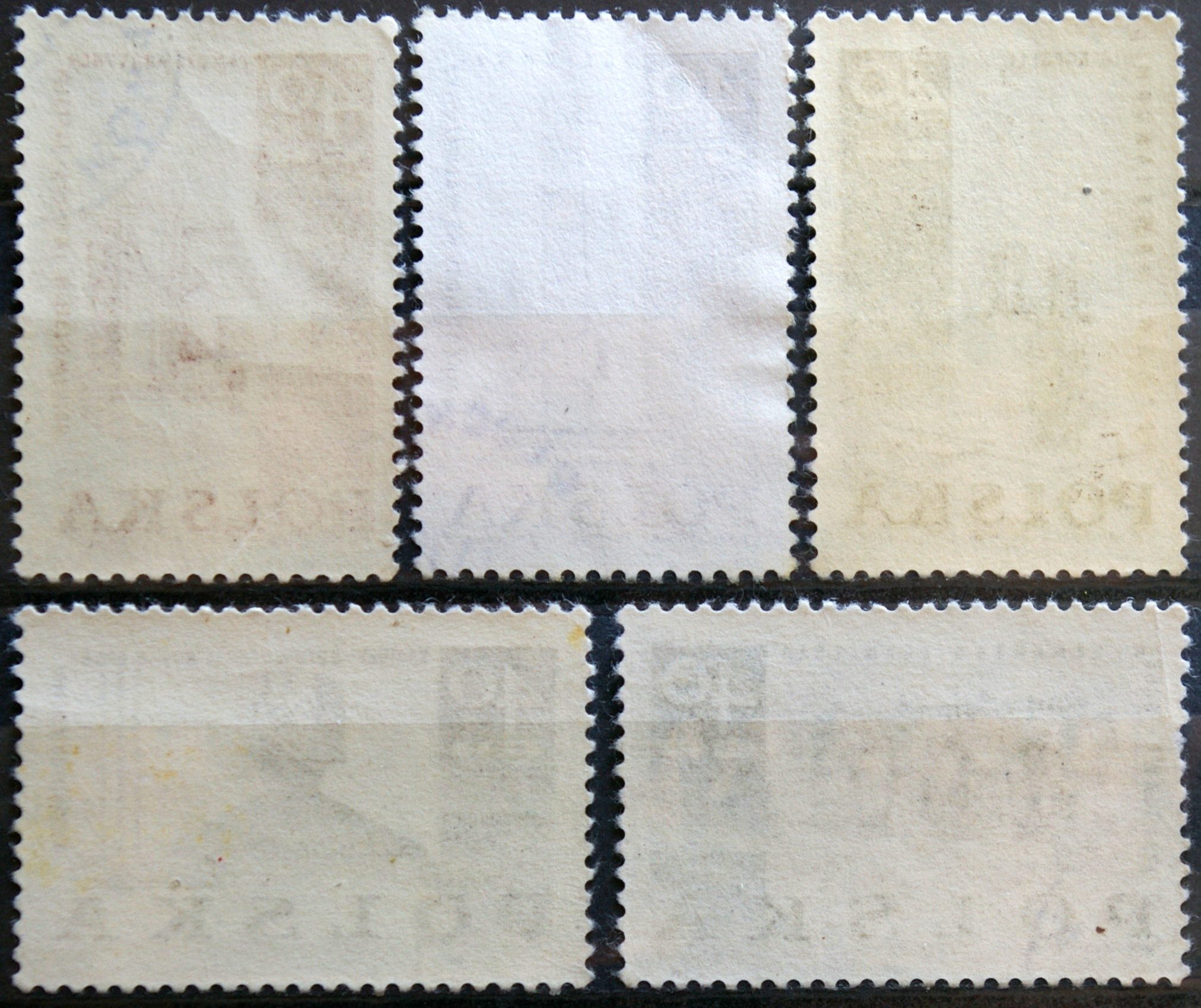 Lenkija, pilna serija ScNr 1620-1624 Used(O)