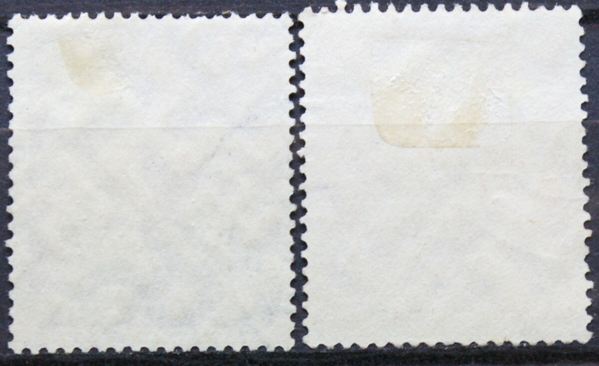 Vokietijos Reichas, pilna serija, MiNr 598-599 Used (O)