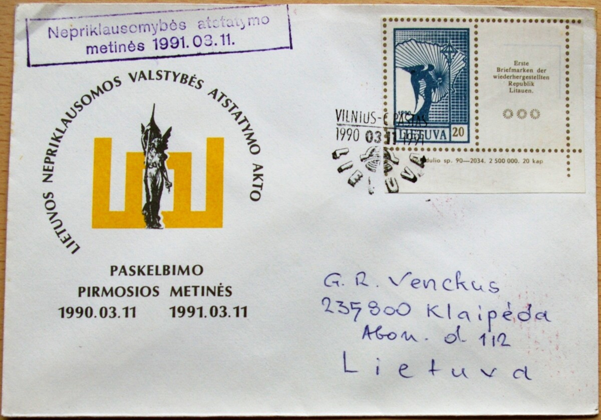 Lietuva, 1991m pirmos dienos vokas su MiNr 463 G