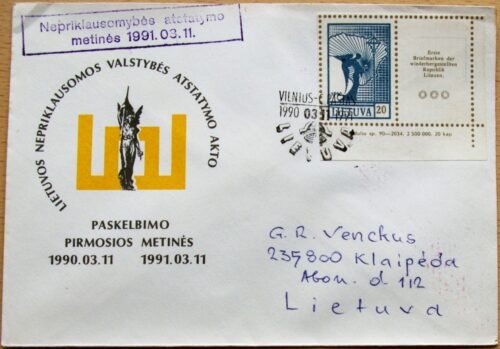 Lietuva, 1991m pirmos dienos vokas su MiNr 463 G
