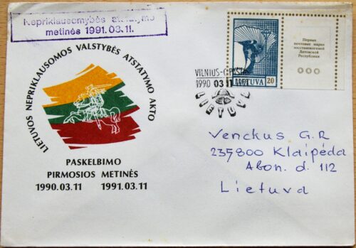 Lietuva, 1991m pirmos dienos vokas su MiNr 463 G