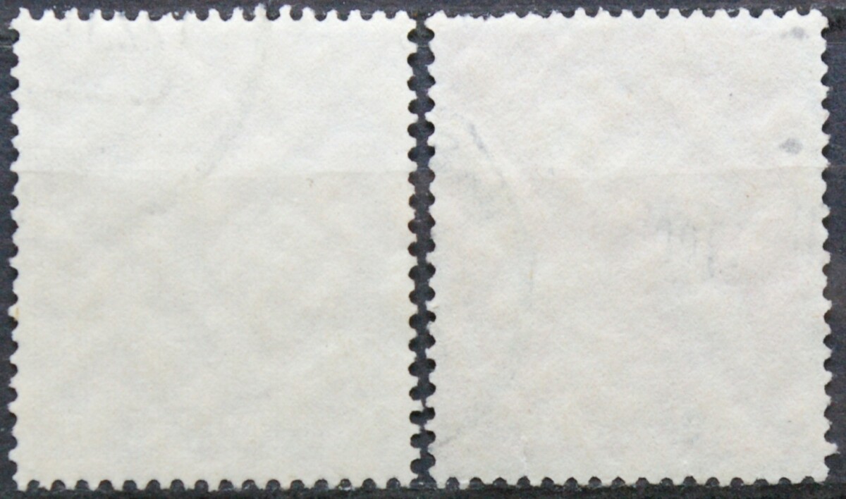 Vokietijos Reichas, pilna serija, MiNr 598-599 Used (O)