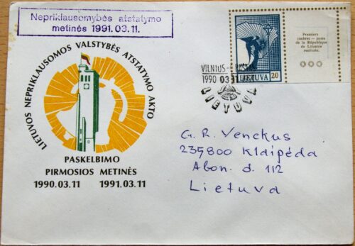 Lietuva, 1991m pirmos dienos vokas su MiNr 463 G