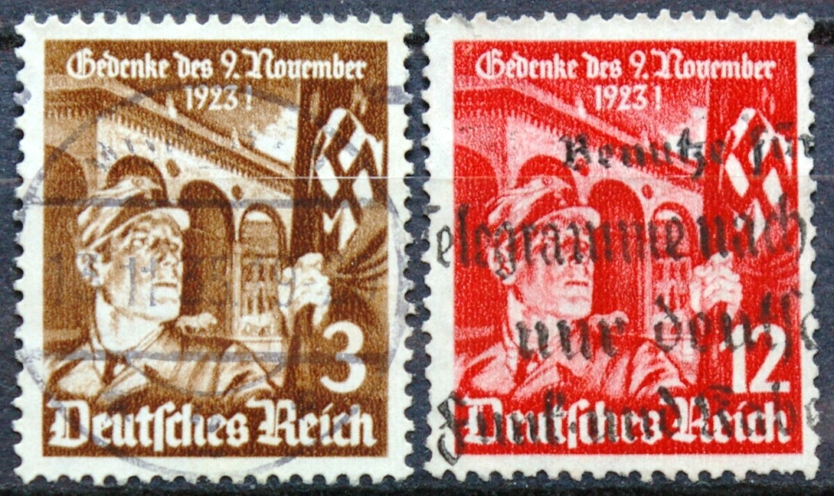 Vokietijos Reichas, pilna serija, MiNr 598-599 Used (O)
