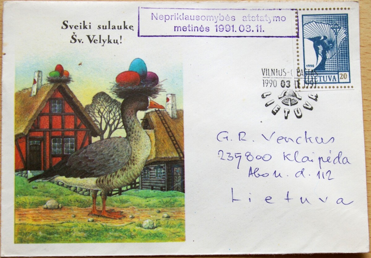 Lietuva, 1991m proginis vokas su MiNr 463 G