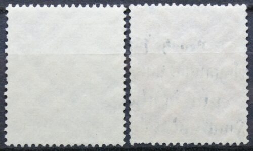 Vokietijos Reichas, pilna serija, MiNr 598-599 Used (O)