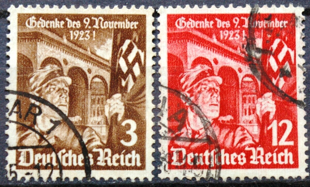 Vokietijos Reichas, pilna serija, MiNr 598-599 Used (O)