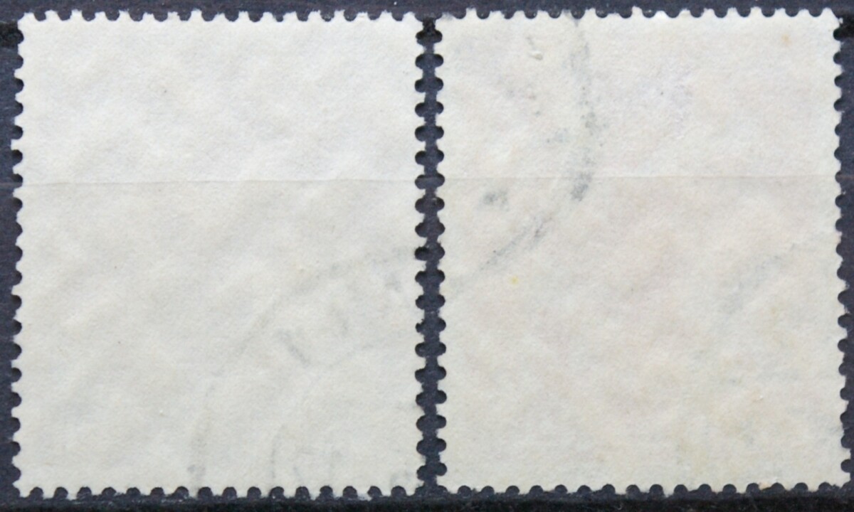 Vokietijos Reichas, pilna serija, MiNr 598-599 Used (O)