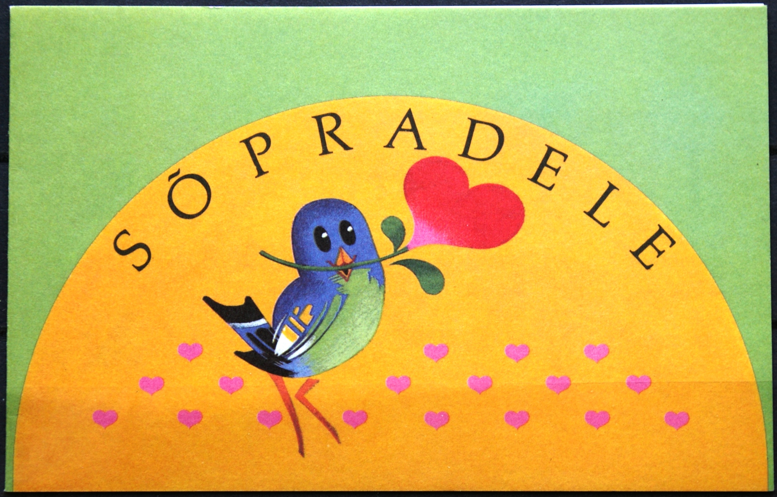 Estija, kišeninė pašto ženklų knygelė MiNr 199 MNH**