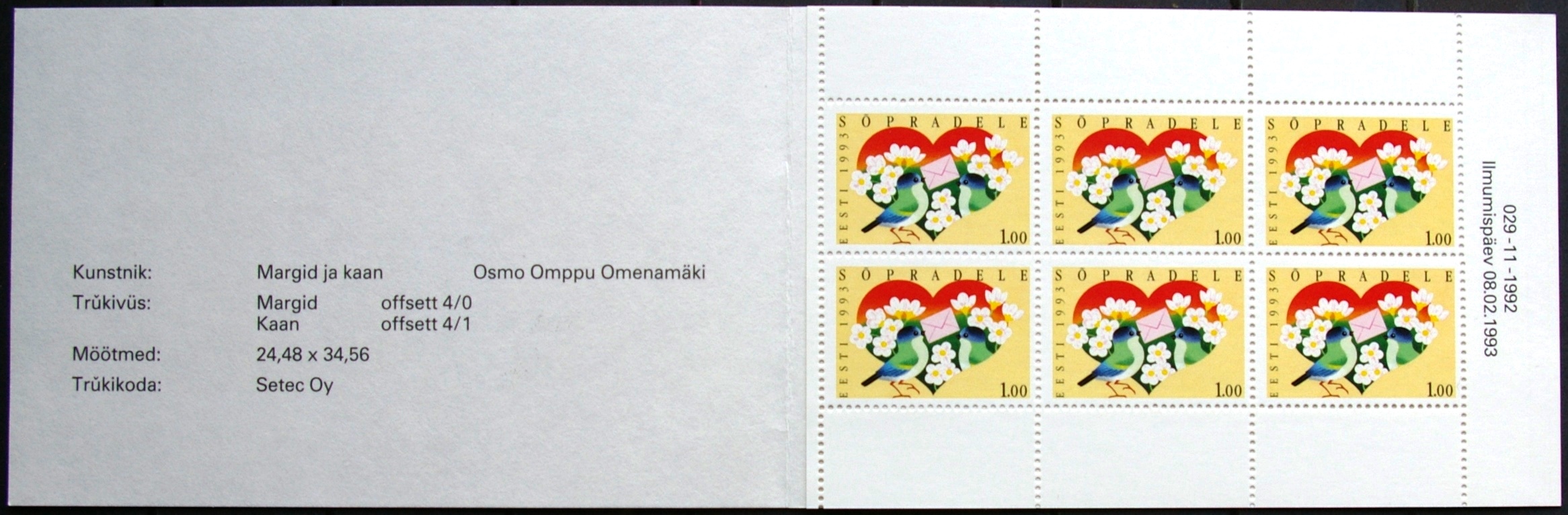 Estija, kišeninė pašto ženklų knygelė MiNr 199 MNH**