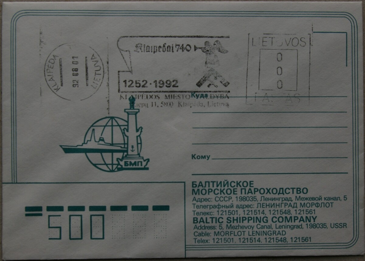 Lietuva, BJL kompanijos vokas