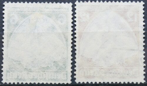 Vokietijos Reichas, pilna serija MiNr 586-587 Used (O)