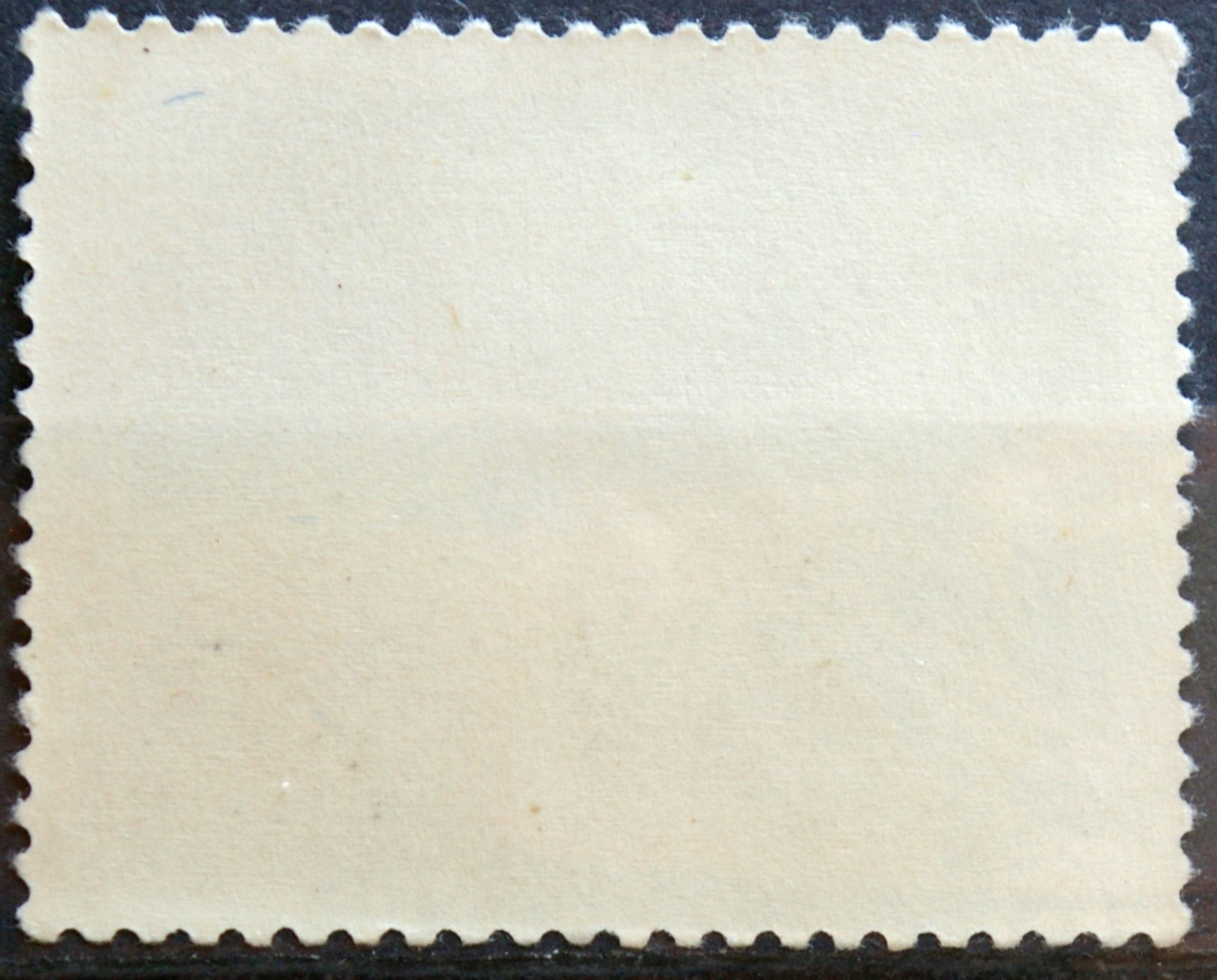 Lenkija ScNr 2048 Used(O)