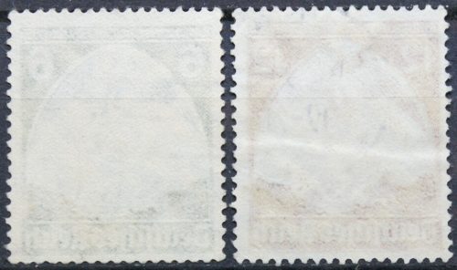 Vokietijos Reichas, pilna serija MiNr 586-587 Used (O)