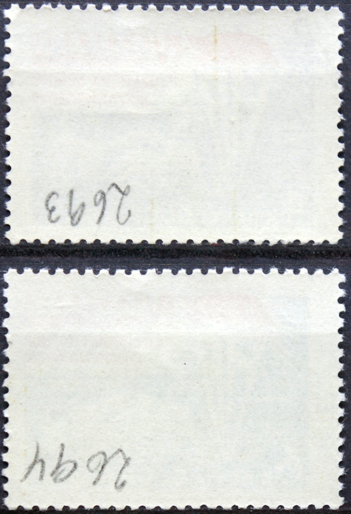 Rusija, TSRS pilna serija MiNr 2693-2694 Used(O)